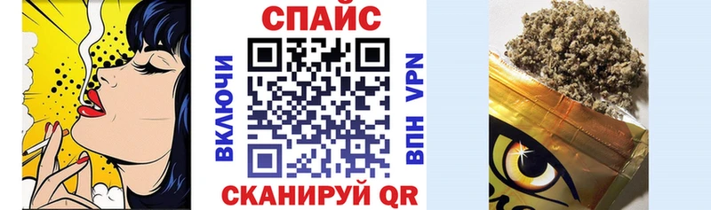 KRAKEN ONION  Холм  Бутират оксибутират  даркнет сайт 