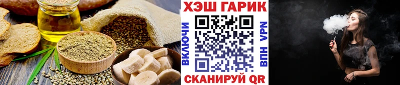 Canna-Cookies марихуана  Холм 