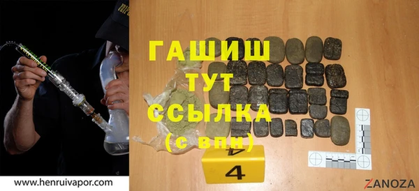 бутик Михайлов