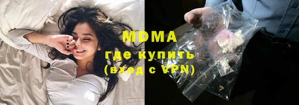 бутик Михайлов