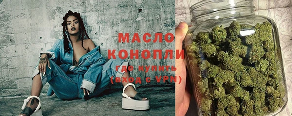 бутик Михайлов