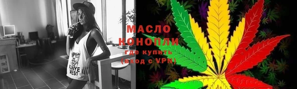 бутик Михайлов