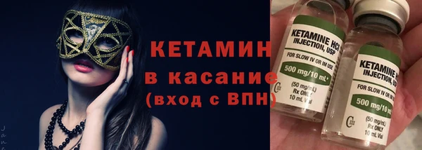 бутик Михайлов