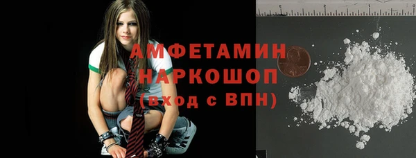бутик Михайлов