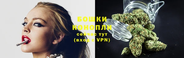 бутик Михайлов