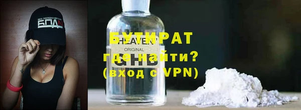 бутик Михайлов