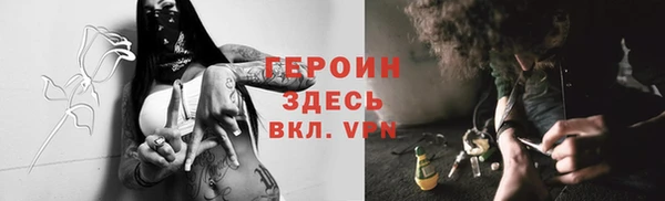 бутик Михайлов