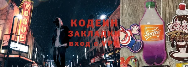 бутик Михайлов