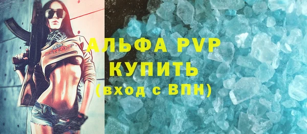 бутик Михайлов
