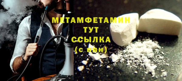 бутик Михайлов