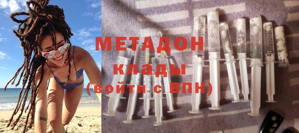 Альфа ПВП Белая Калитва