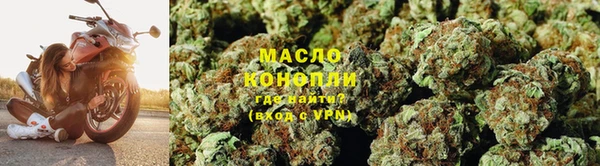 бутик Михайлов