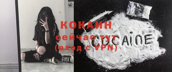 бутик Михайлов