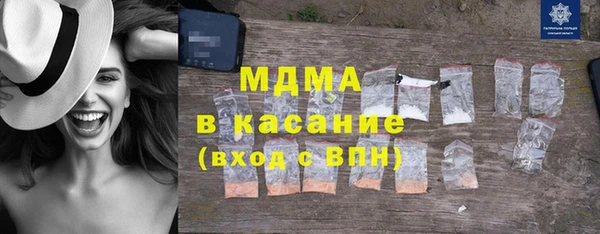 бутик Михайлов