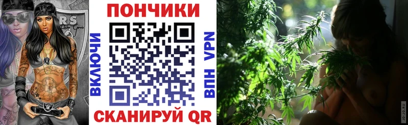 МАРИХУАНА индика  закладка  кракен онион  Холм 